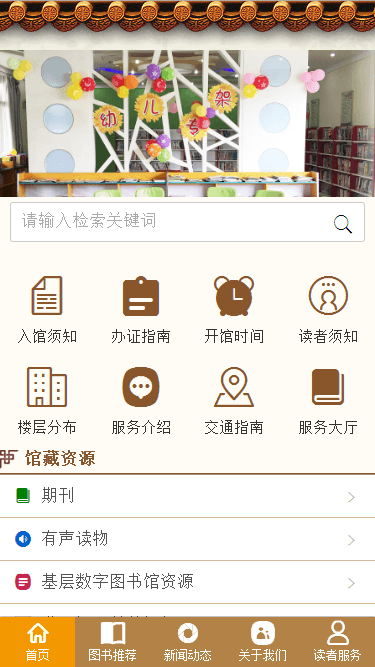 598abc706e014.png
