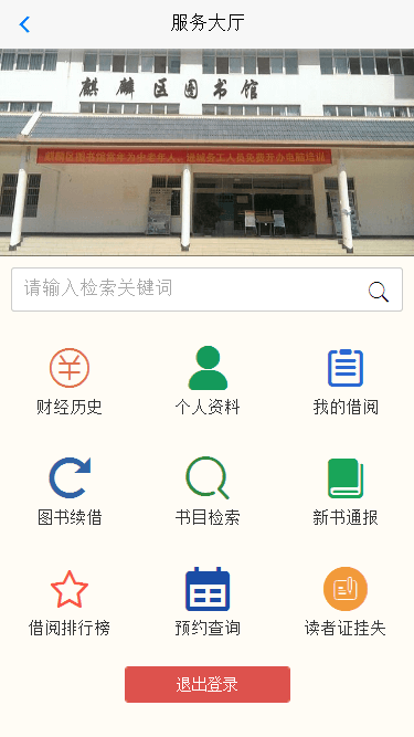 598abc86e1cd5.png