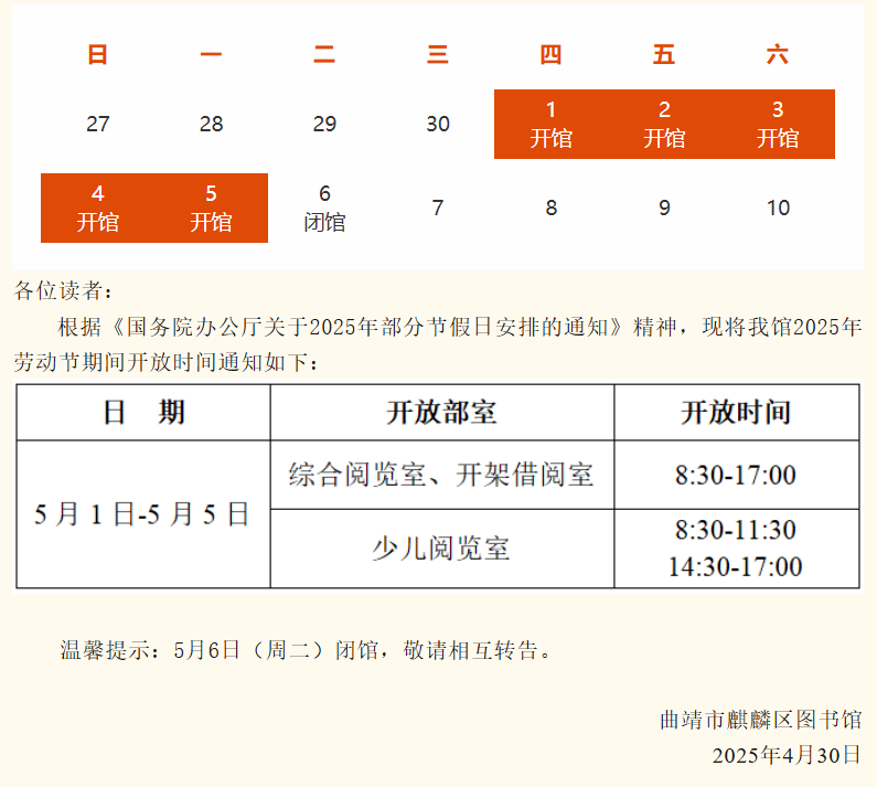 684bcf0a20ee4.png